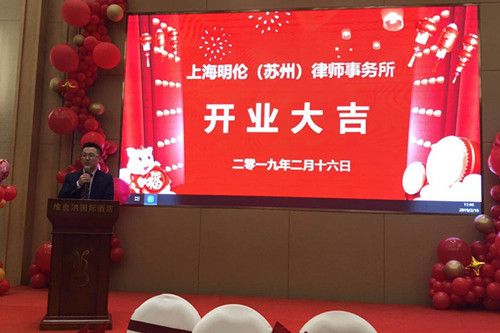 1550478692707484.jpg 微信图片_20190218145238_副本.jpg