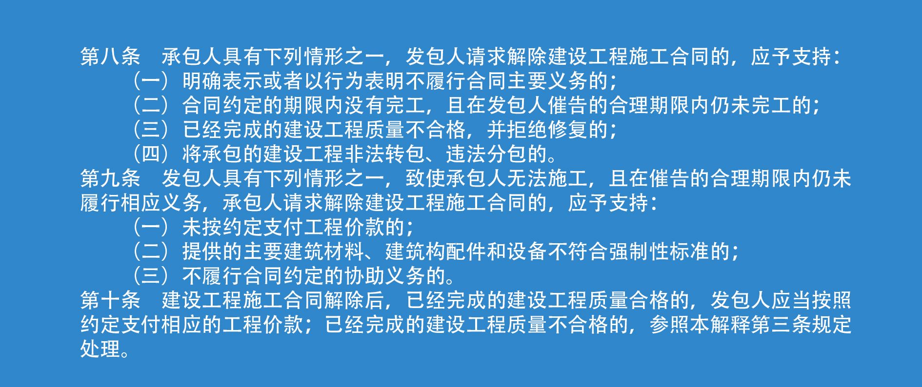 1610075547588669.jpg 知乎文本.jpg