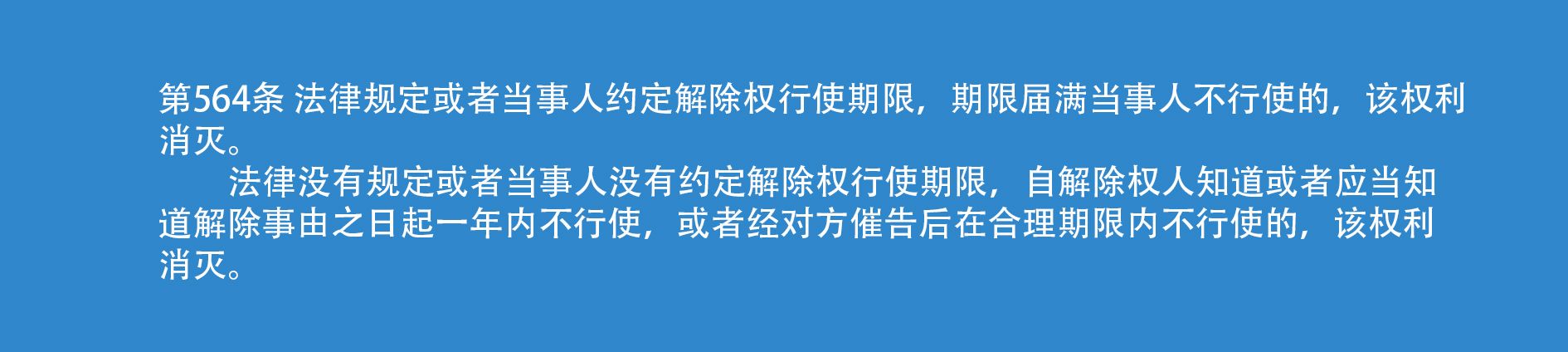 1610075643388606.jpg 知乎文本3.jpg