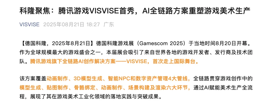 1762237263455474.png 1762237263455474.png